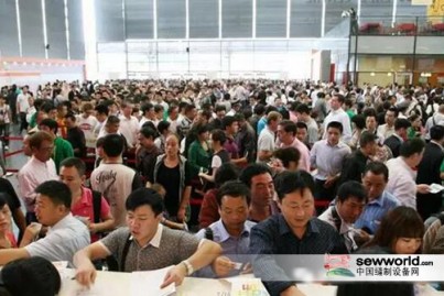 CISMA2017，爆滿(mǎn)or報(bào)滿(mǎn)？
